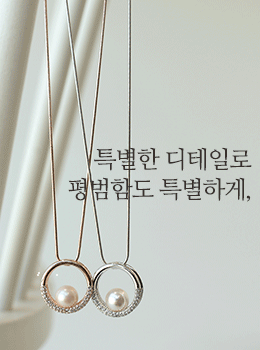 YY-AC295 Clean Pearl Ring Necklace