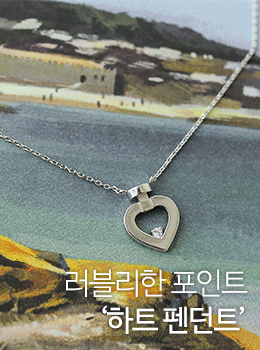 YY-AC328 Love Heart Necklace