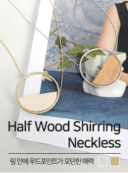 YY-AC331 Half Wood Ring Necklace