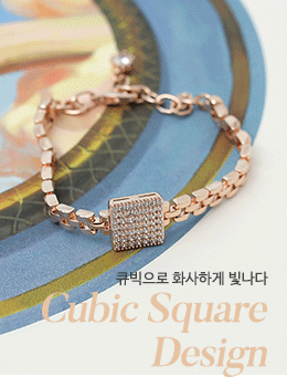 YY-AC345 Bold Square Cubic Bracelet