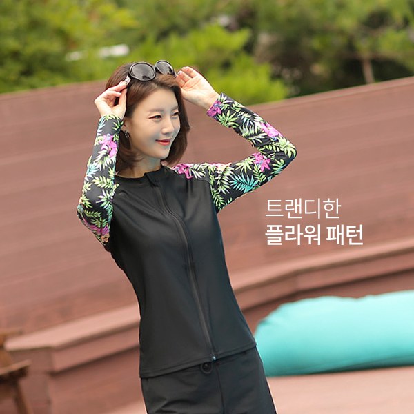 [YY-SW218] Matatta collective Rashguard