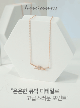 YY-AC395 Tippent Necklace