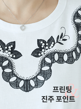 TBC3186 Lentos Pearl Short Sleeve Tee