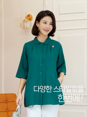TBB3177 Simple Daily Blouse