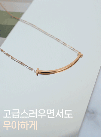 YY-AC428 Smile Necklace
