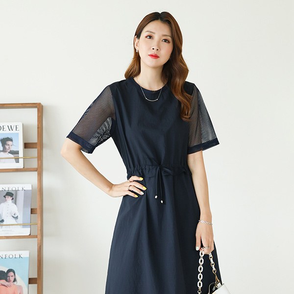 Net frill strap dress