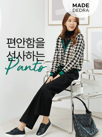 PTC5019 [MADE D] Straight fit pants part 10 (More chewy wide pants)