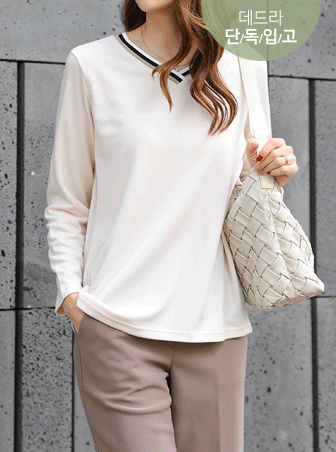 KNC6001 Laona V color combination knit tee