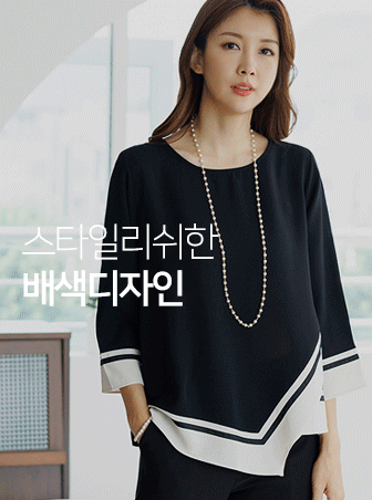 TBC4006_DO scarf color matching blouse