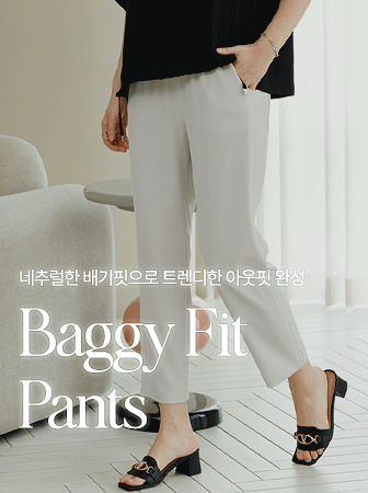 PTD3045_DO [Craftsman’s Pants] Baffner Baggy Pants
