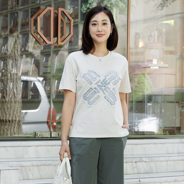 Mine embroidery sleep t-shirt