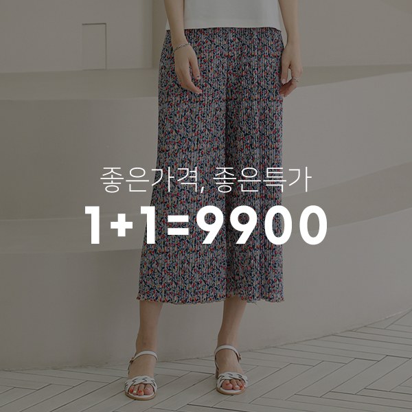 (1+1) Flower pleated overalls