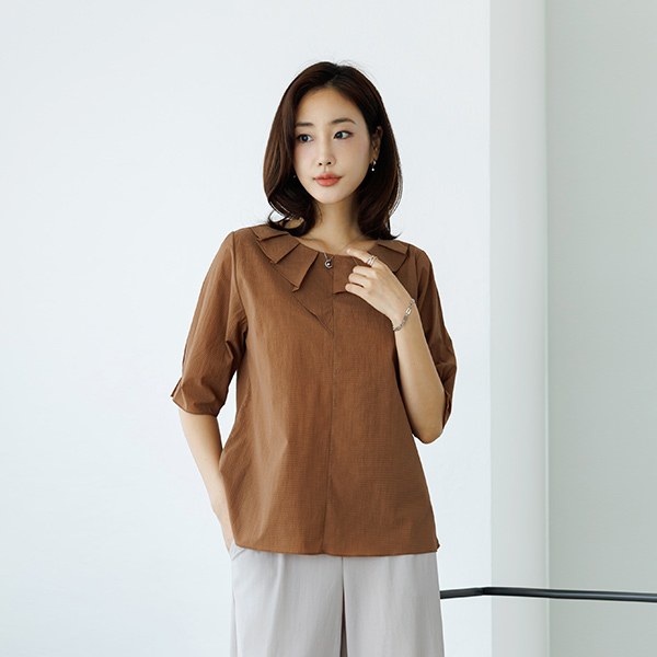 Curry Cyprill Blouse