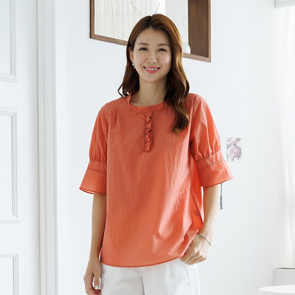 Full frill half open blouse