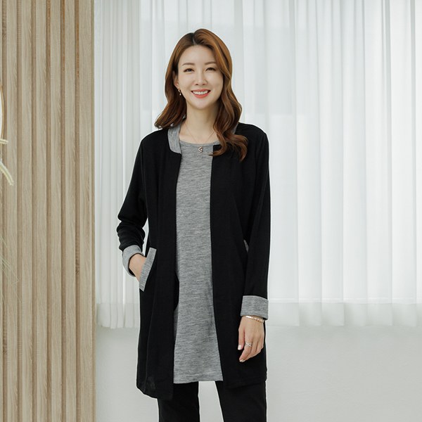 Lentin Cardigan Layered Tee TBD1150