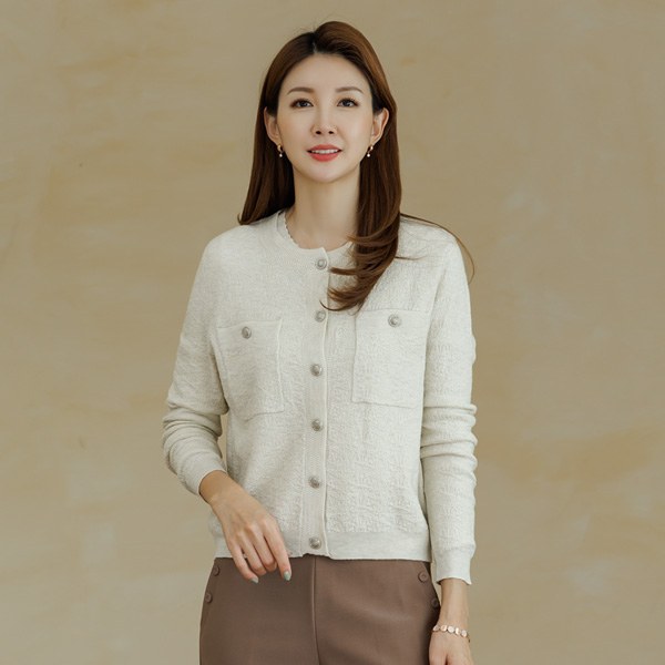 Two-pocket jacquard wool cardigan CAD4002