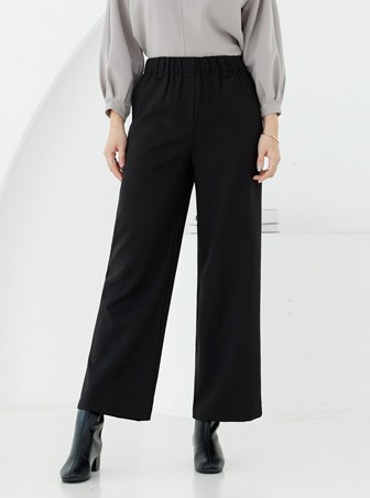 Mood Sol Wide Pants PTD4065