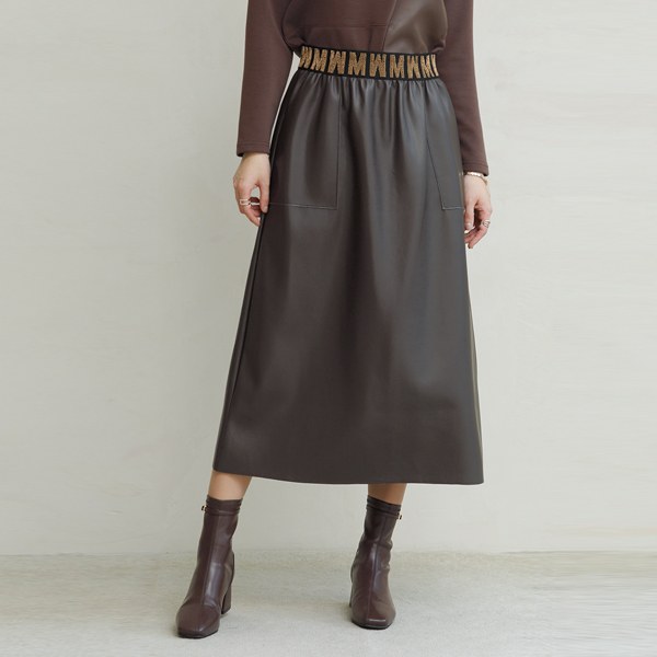 Mona Leather Skirt SKD5004