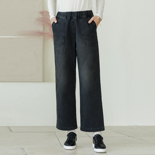 Formigimowide denim pants PTD6022